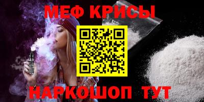 кокаин премиум Нарткала