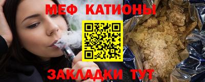 скорость Нальчик