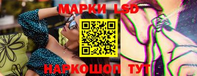 скорость Нальчик