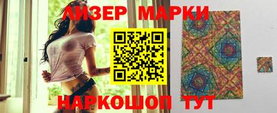 скорость Нальчик