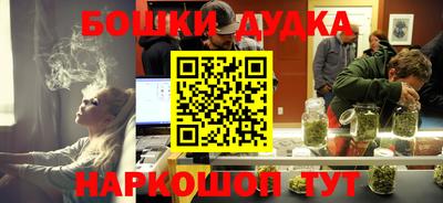кокаин премиум Нарткала