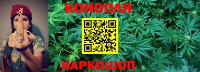 кокаин премиум Нарткала