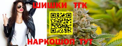 скорость Нальчик