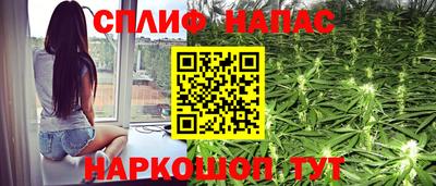 кокаин премиум Нарткала