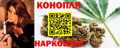скорость Нальчик