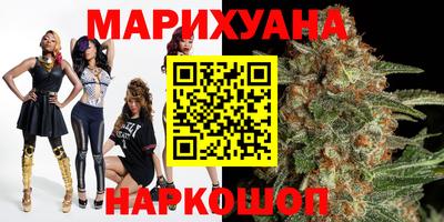 кокаин премиум Нарткала