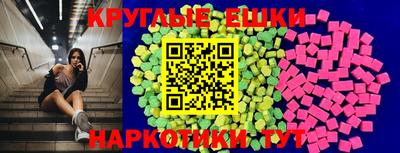 скорость Нальчик