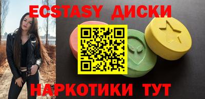 кокаин премиум Нарткала