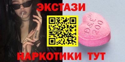 кокаин премиум Нарткала