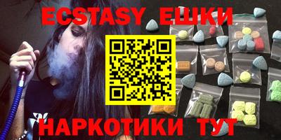 скорость Нальчик