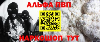 скорость Нальчик