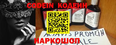 скорость Нальчик