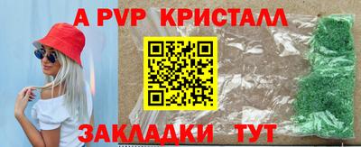 кокаин премиум Нарткала