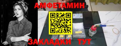 кокаин премиум Нарткала
