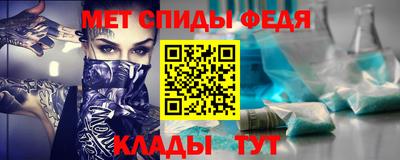 героин Наро-Фоминск