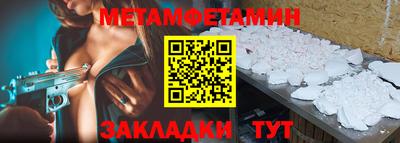 кокаин премиум Нарткала