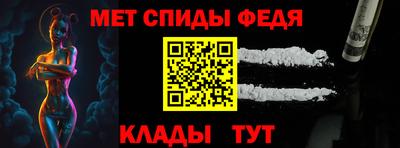 кокаин премиум Нарткала
