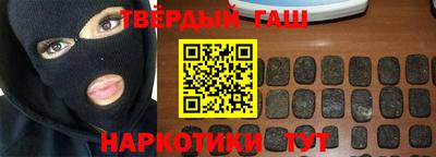 скорость Нальчик