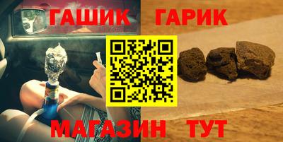 кокаин премиум Нарткала