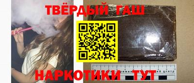 кокаин премиум Нарткала