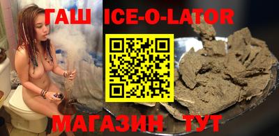 скорость Нальчик