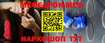 кокаин премиум Нарткала