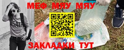 кокаин премиум Нарткала