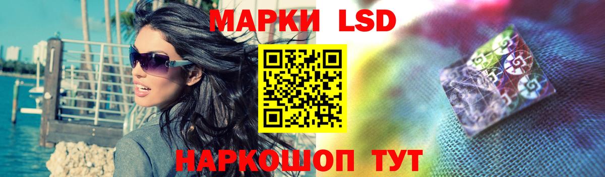 ЛСД экстази кислота  ЛСД экстази ecstasy  Бугуруслан  Вход с VPN 